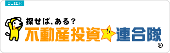 �T���΁A����H�b�s���Y�������A����